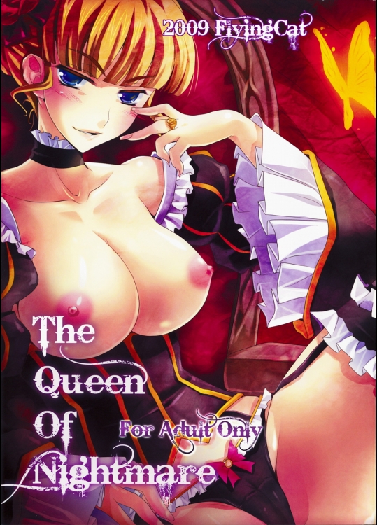 the_queen_of_nightmare_4