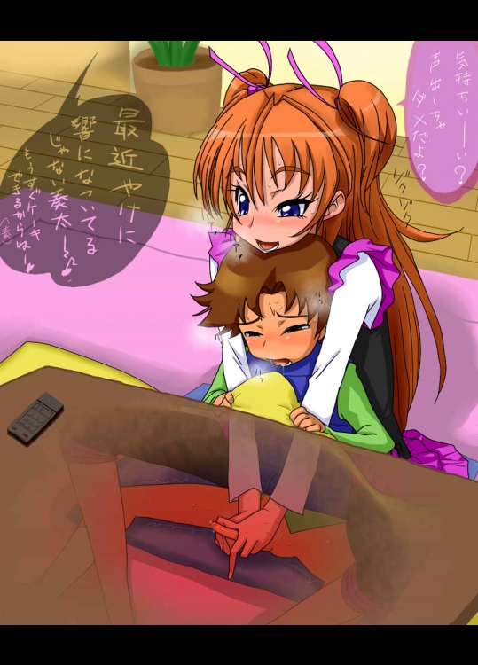 年上のお姉さん×小さい男の子【おねショタ】part49 その6