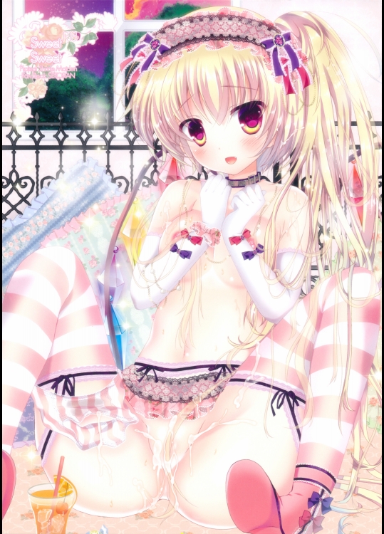 Sweet Sweet (東方Project)