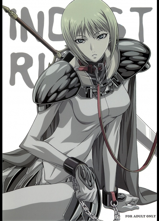 [LOST RARITIES] INDUST RIAL