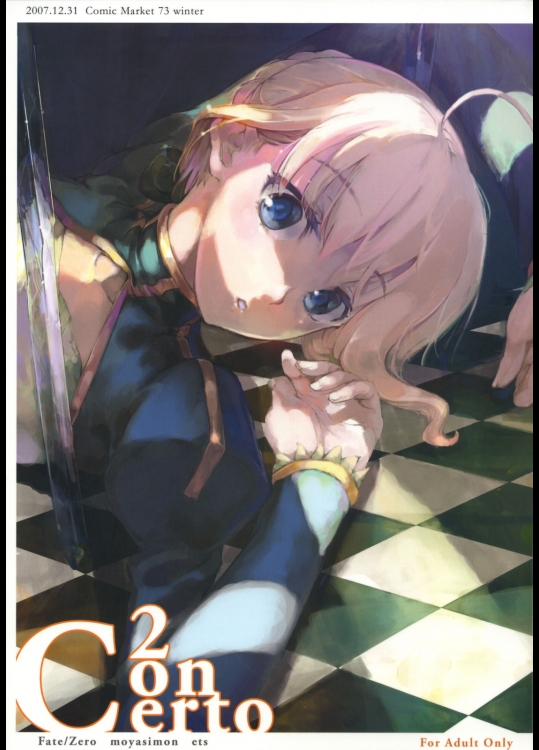 11717
