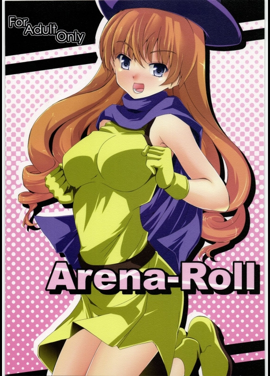 [せつなさみだれ]Arena-Roll