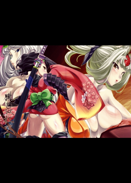 朧色欲狂咲 (朧村正)_2