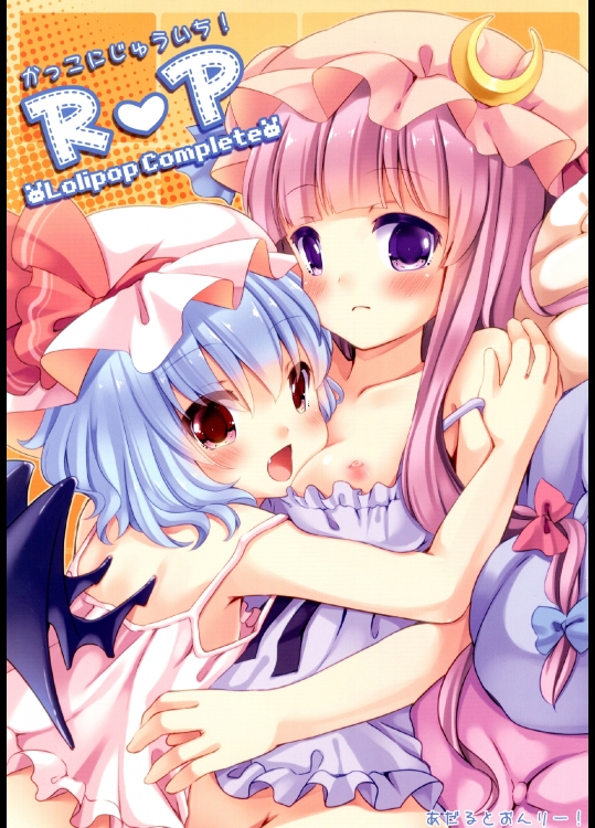 20130314015