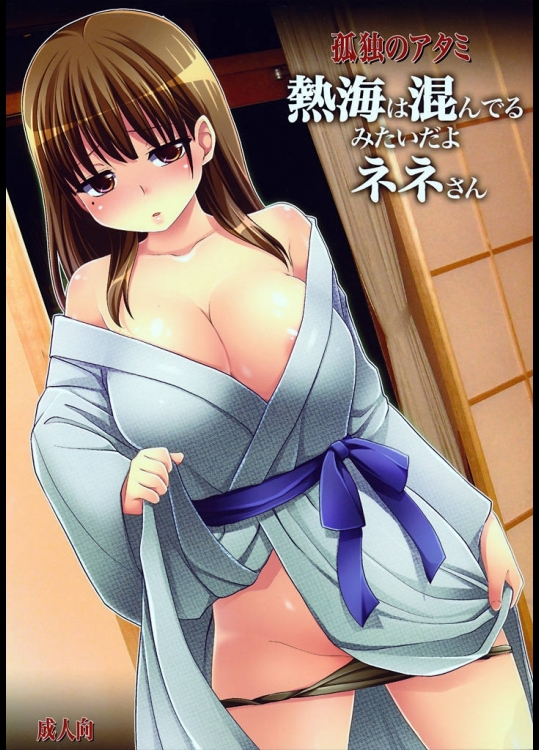 20121229003