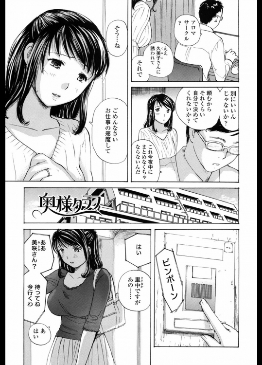 20120625050647