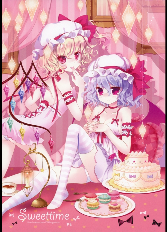 東方 Sweettime