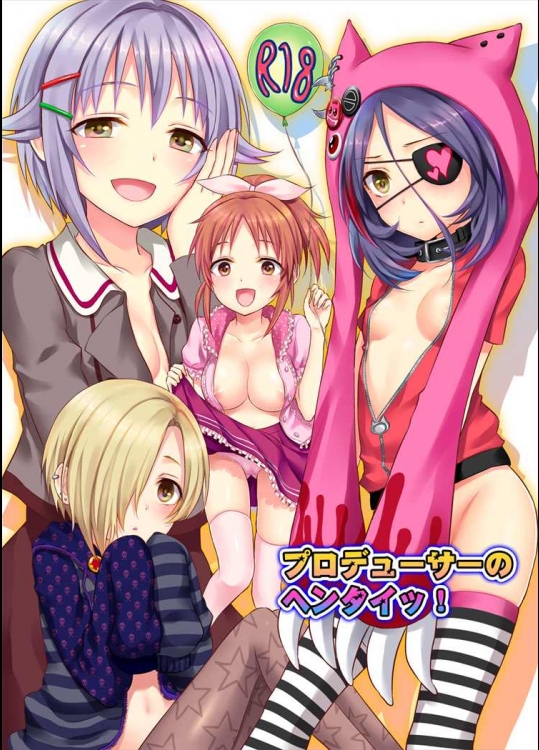 っｍ_735