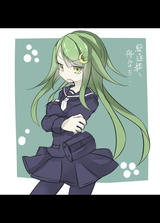 艦これ！駆逐艦たちの画像が見たい！