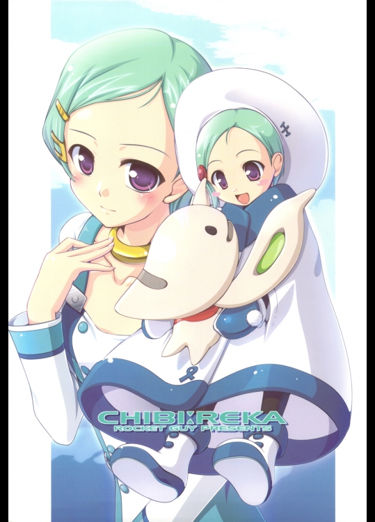 CHIBI REKA (エウレカセブン)