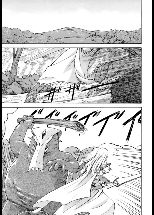[流一本] サクリファイス