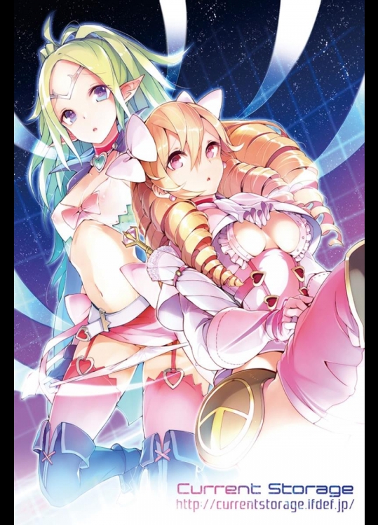 [CurrentStorage] DuaLunatic (ファイアーエムブレム)