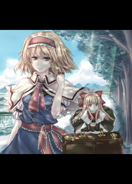 アリス・マーガトロイド 23枚