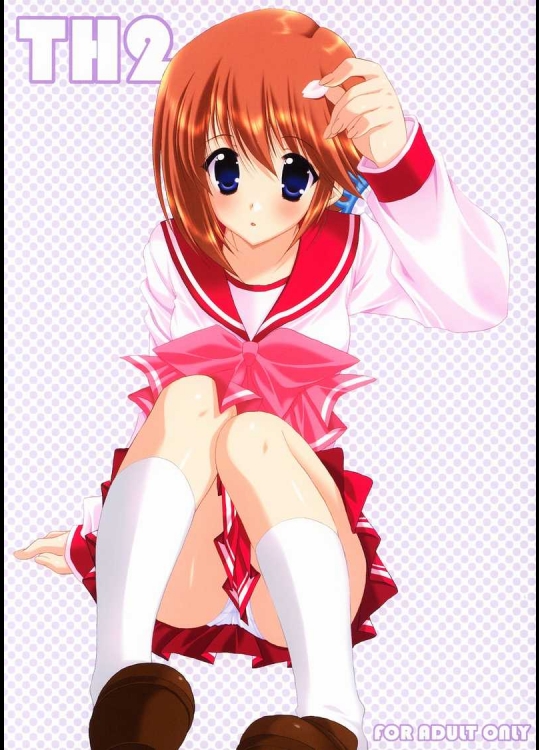 toheart2 同人誌_15