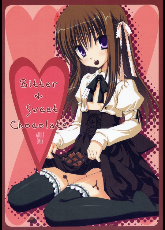 ［クロネコ缶＆茶常 (むりりん、こぶいち)］ Bitter＆sweet chocolate (オリジ