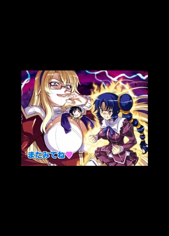 フリージングのエロ画像 その5