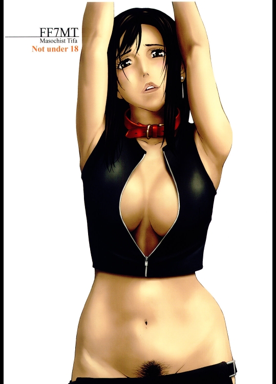 (同人誌) [サークルM (天野雨乃)] FF7MT (ファイナルファンタジー7)