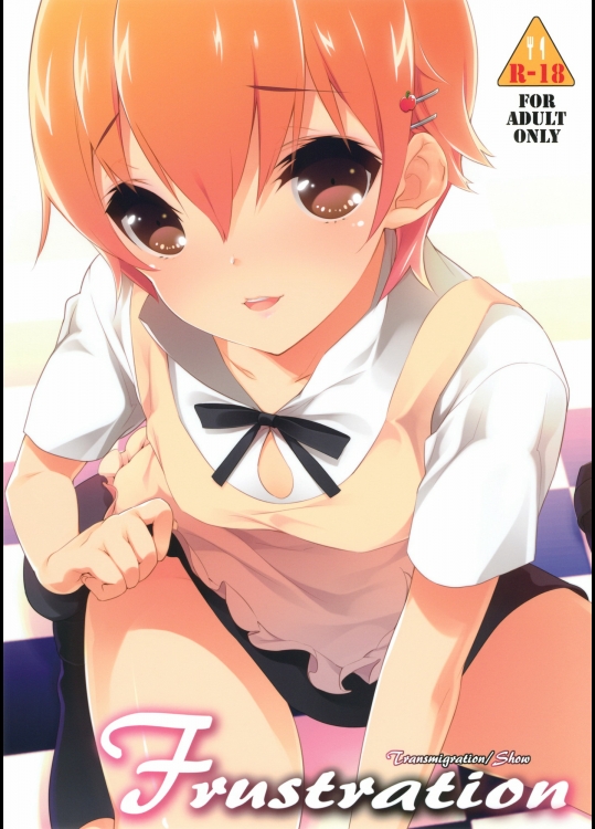 midnight201404040051