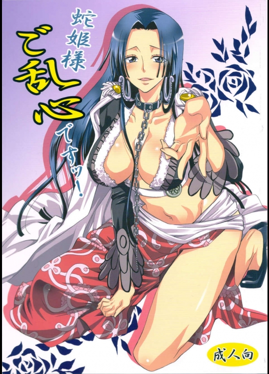 10410