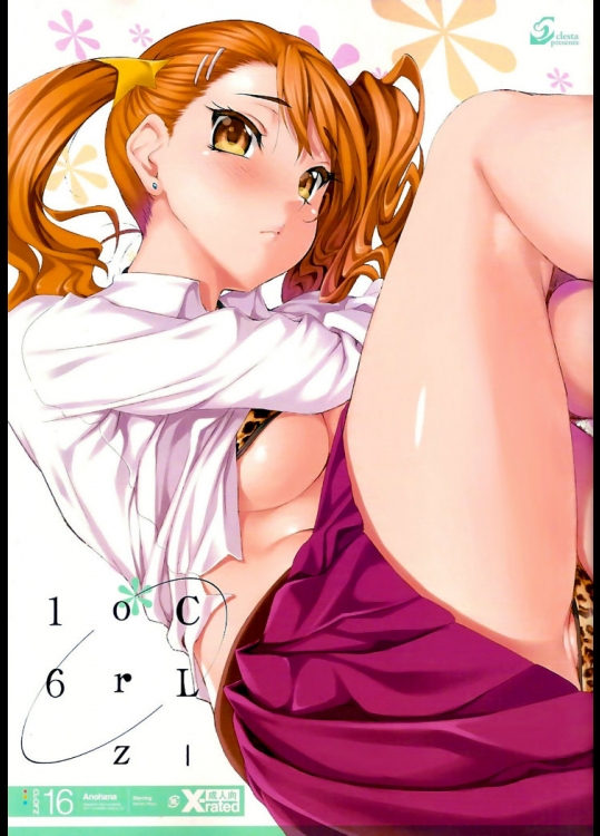 CL-orz 16_6