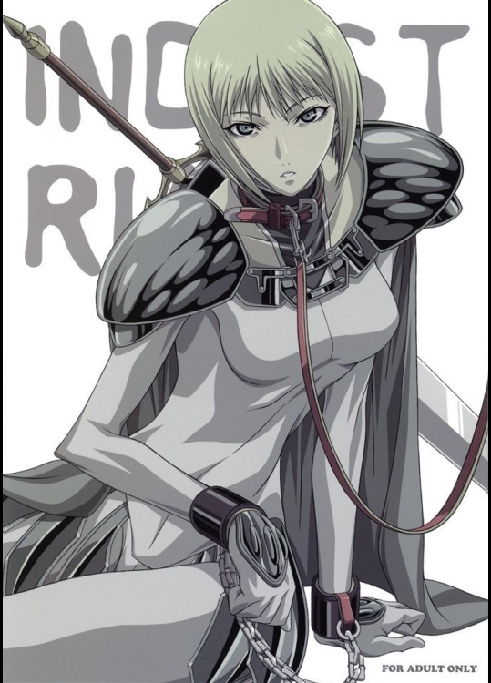 エロ同人　INDUSTRIAL