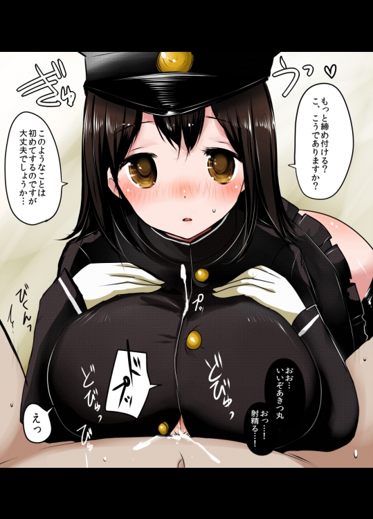 140408-1