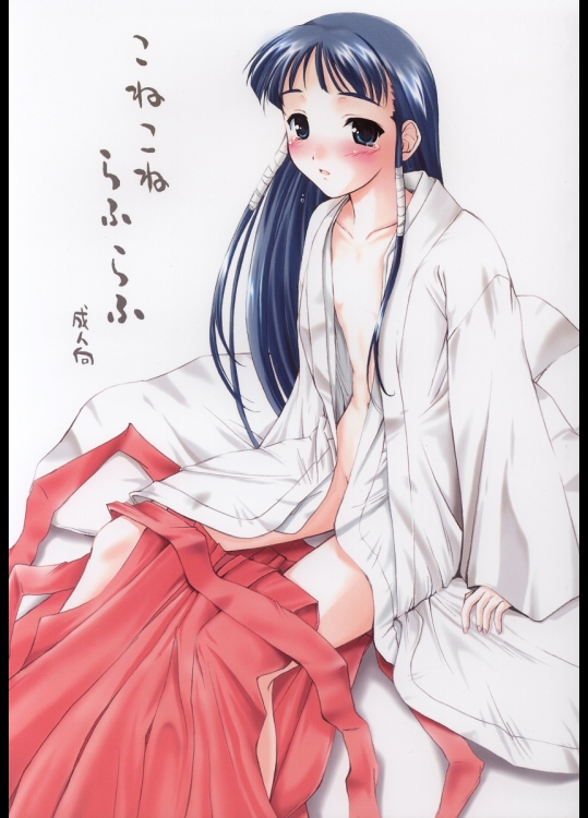 こねこねらふらふ (よろず)_2