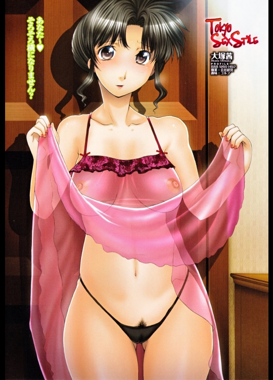 Tokyo SEX STYLE 大塚茜&小石川京子_4