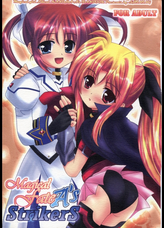 (C72)[SHINING]Magical Fate As Strikers(魔法少女リリカルなのは