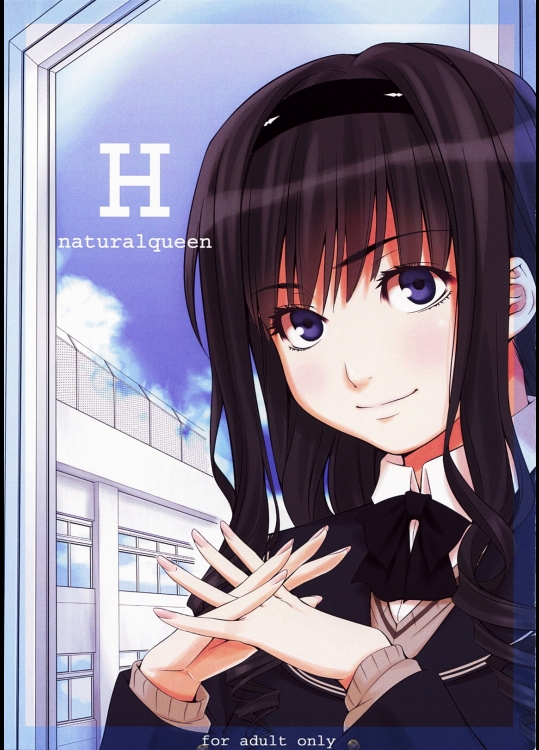 [きりんのちさと] H naturalqueen