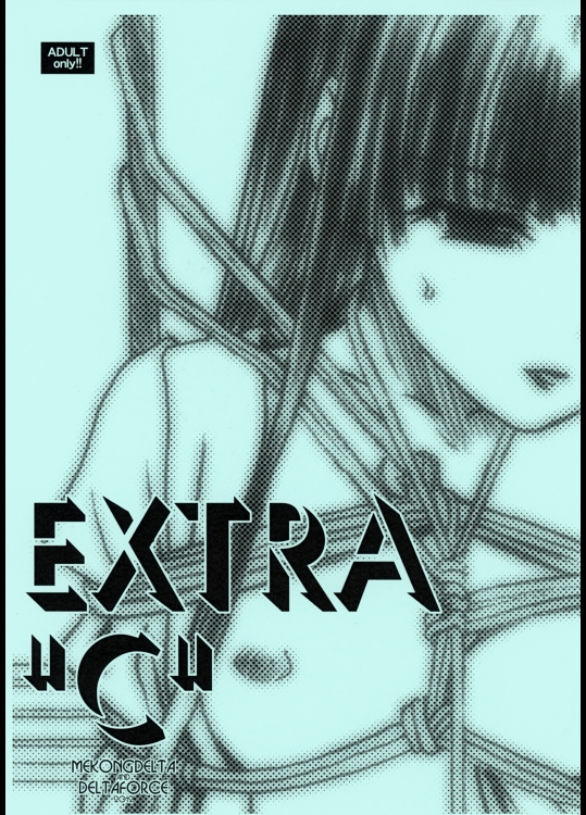 20121124006