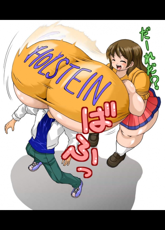 【ぱふぱふ】おっぱい窒息スレ【乳プレス】 その6