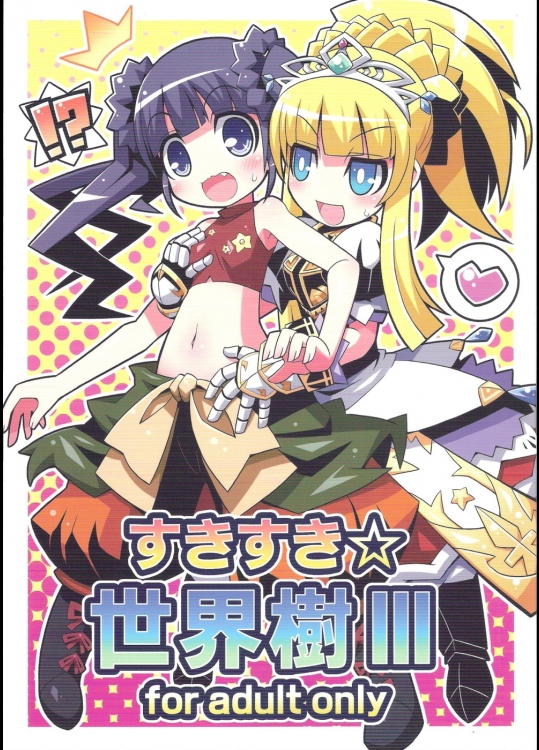 20130209008