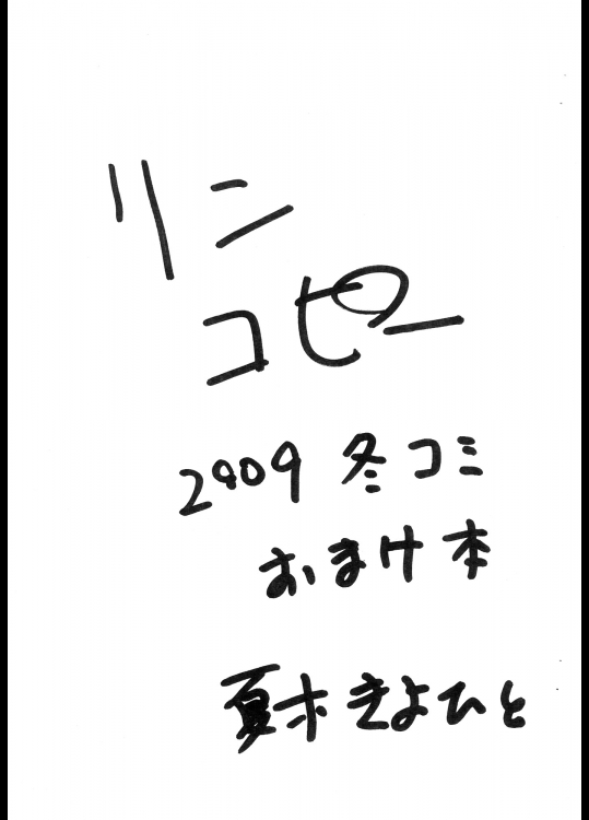 20120602090234