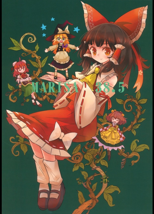 [にんじんみさき] Marisa38.5