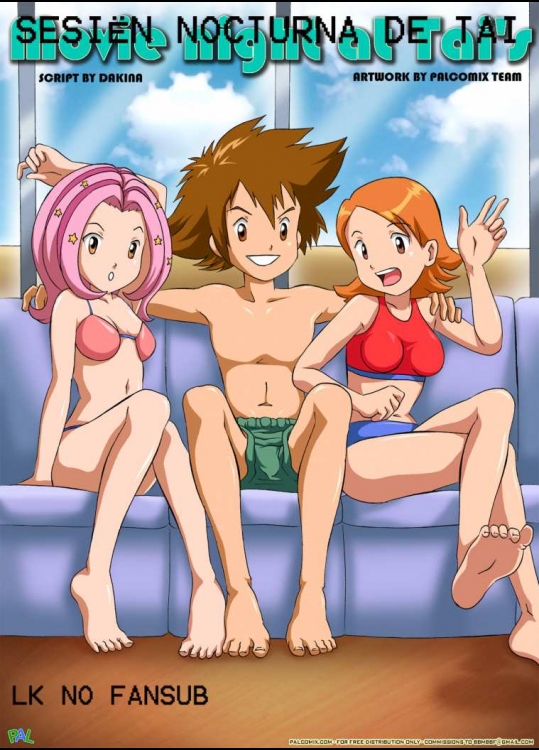 Movie night at Tai's  La Sesión nocturna de Tai (D