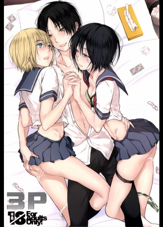 [orz] 3P (進撃の巨人)