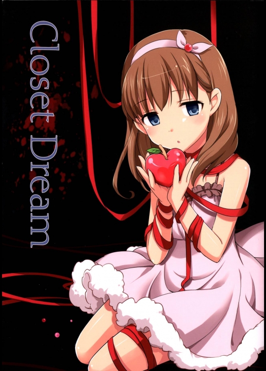 [哀れなウサギ(山葵るお, 千鳥雷夜)] Closet Dream (アイドルマスター シンデレラガ