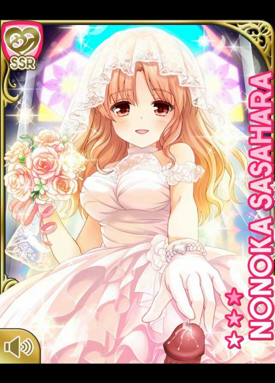 ガールフレンド(仮)の剥ぎコラ画像 その9