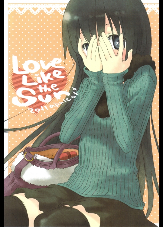 (C81)[apricot+]Love Like the Sun(オリジナル)