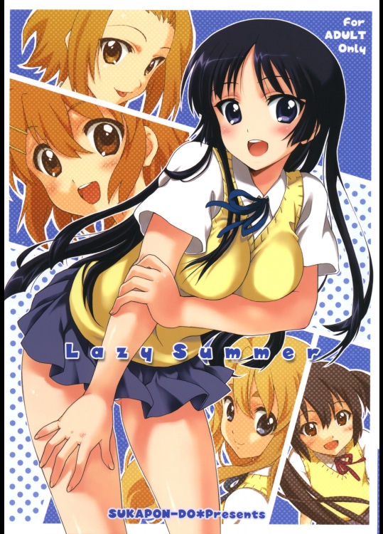 Lazy Summer (けいおん!)_2