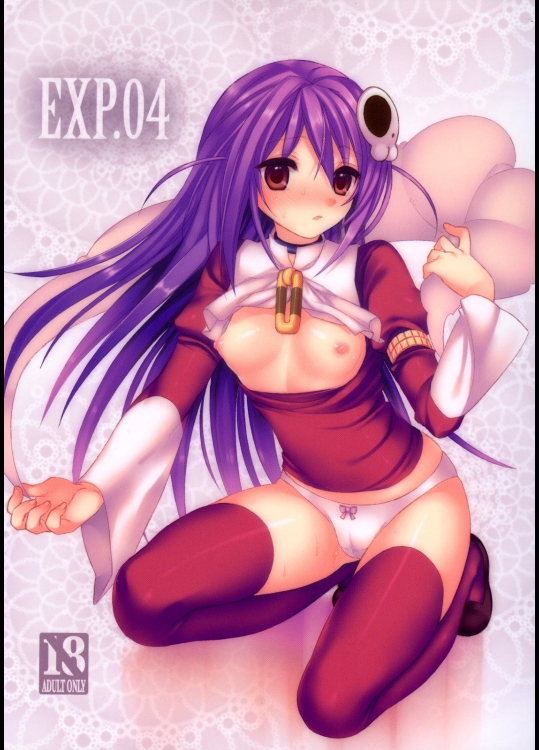 EXP.04 (神のみぞ知るセカイ)_2