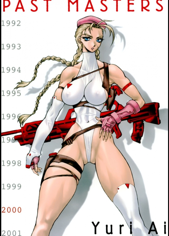 [悠理愛] Past Masters