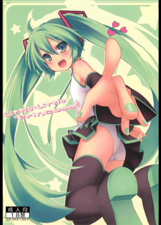midnight201403222048