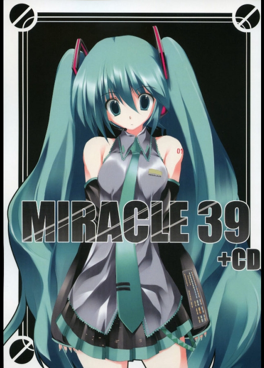 MIRACLE 39+CD (VOCALOID)_4