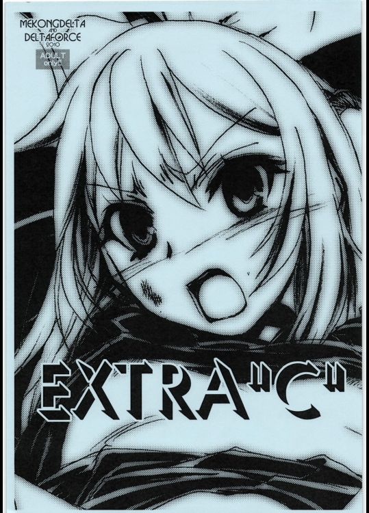 EXTRA ”C” 2010.08.13