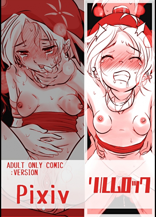 FF6えろまんがリルムロック_4