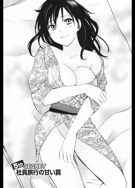 (´・ω・｀)同人_43