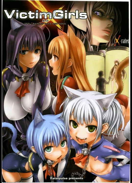 VictimGirls10