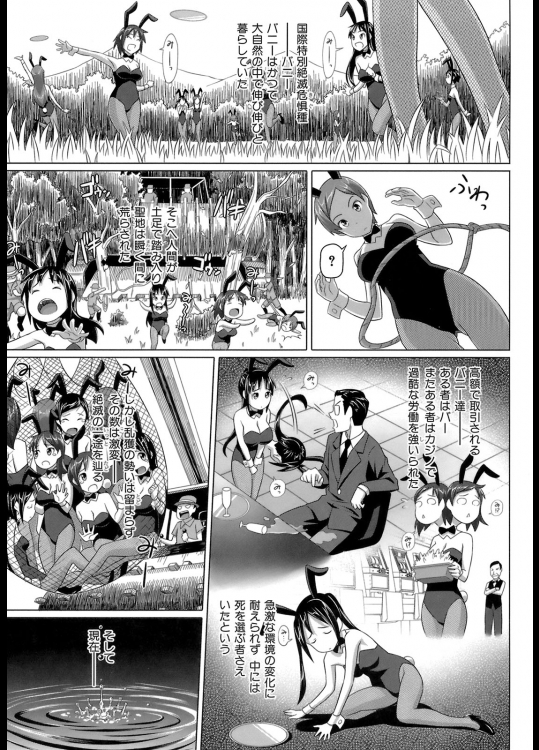201209270530